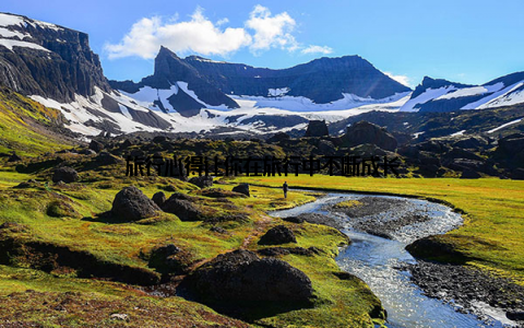 旅行心得让你在旅行中不断成长